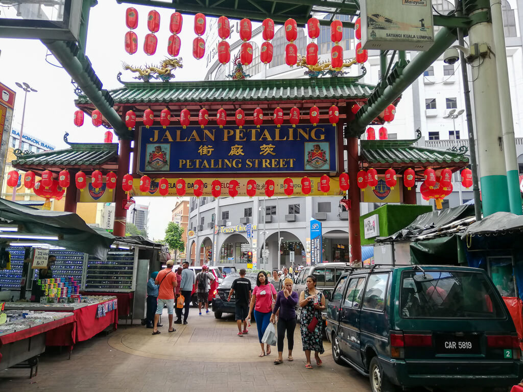 Petaling street sign