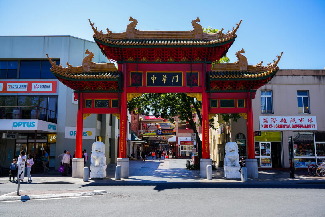 adelaide chinatown entrance