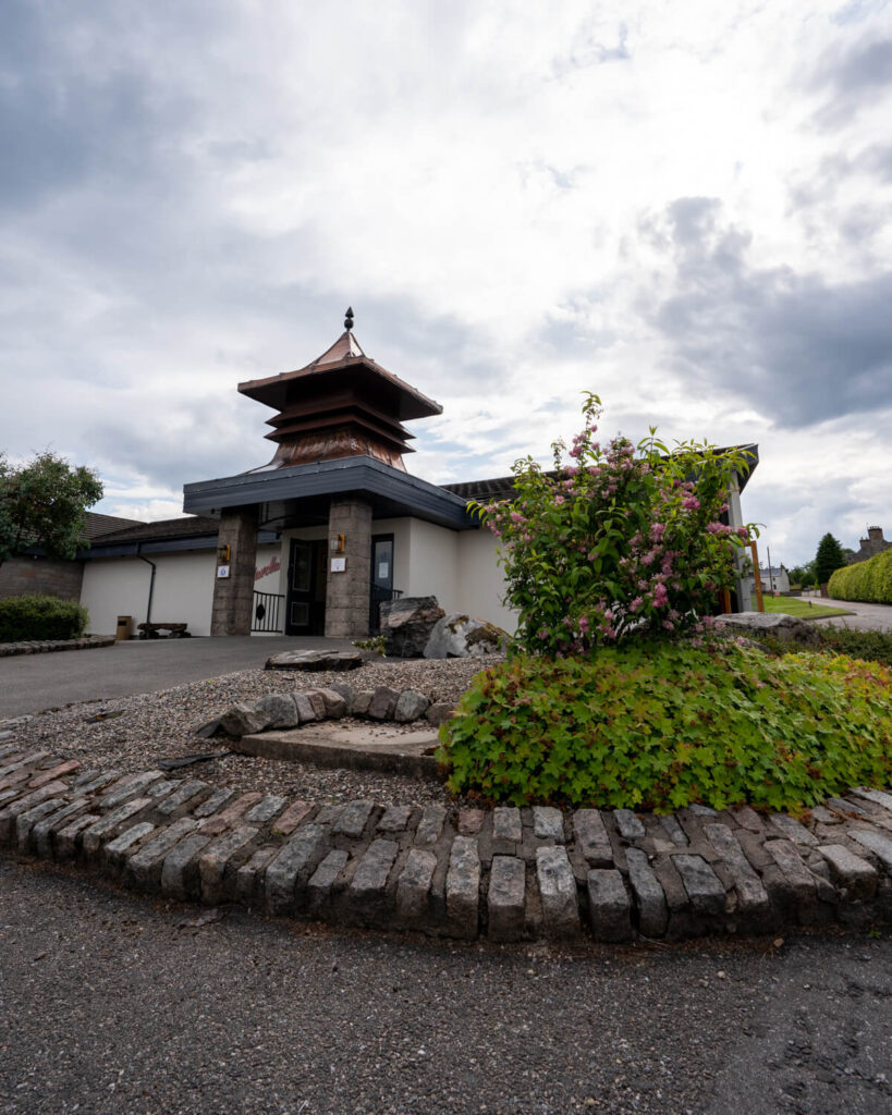 Glenfarclas Distillery