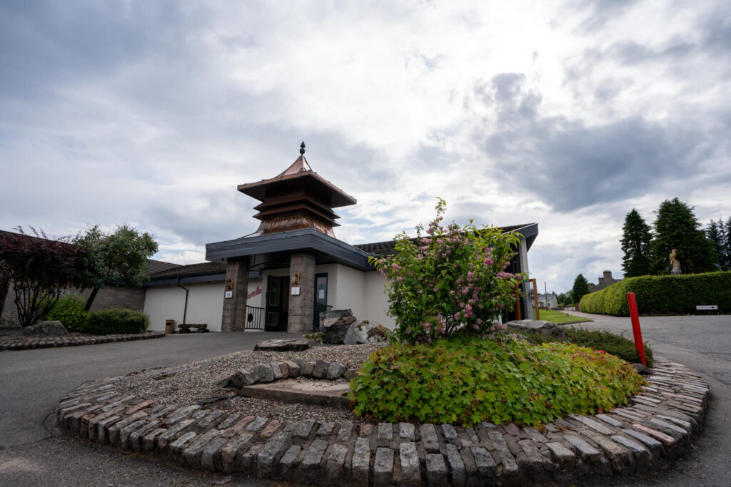 glenfarclas distillery