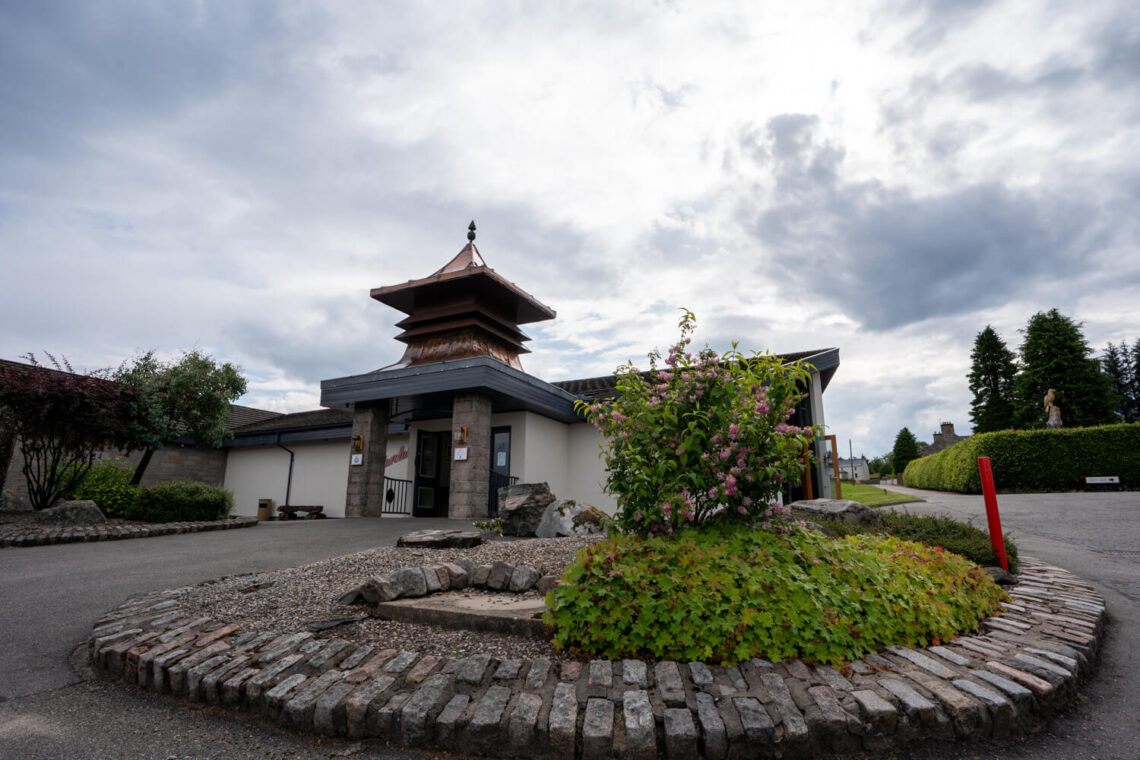 Read more about the article Complete Guide to Visiting Glenfarclas Distillery
